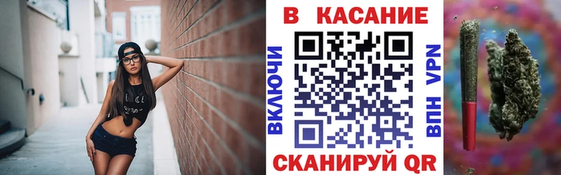  Кокаин Зеленоградск