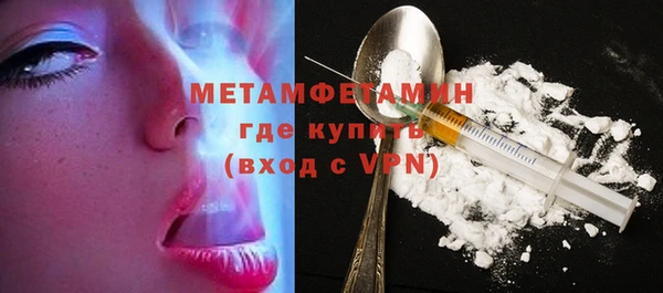 Альфа ПВП Дмитровск