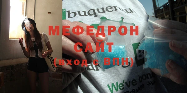 альфа пвп VHQ Дмитриев