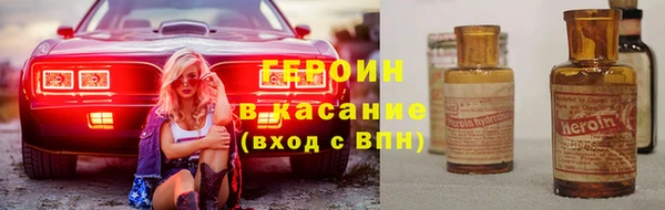 альфа пвп VHQ Дмитриев