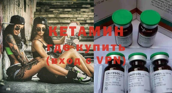 альфа пвп VHQ Дмитриев