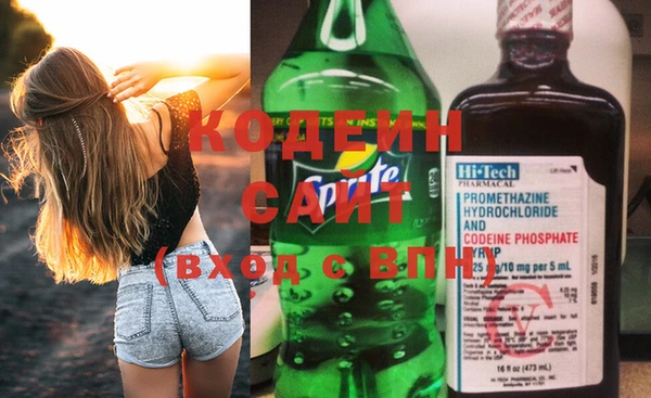 Альфа ПВП Дмитровск