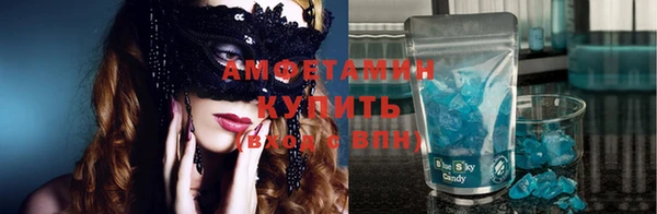 альфа пвп VHQ Дмитриев