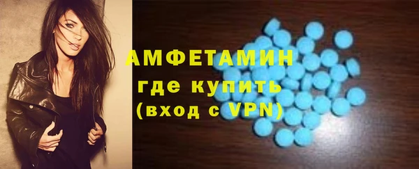 Альфа ПВП Дмитровск