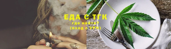 Альфа ПВП Дмитровск
