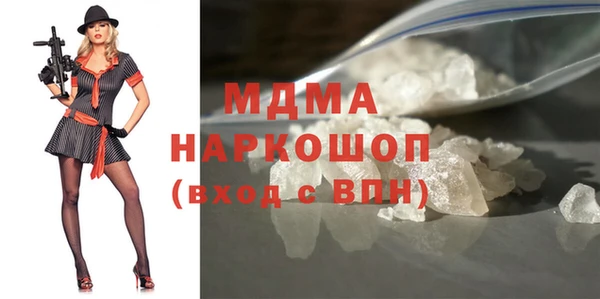 гашик Дмитров