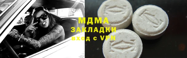 альфа пвп VHQ Дмитриев