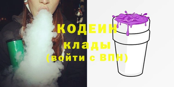 альфа пвп VHQ Дмитриев