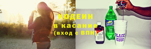 Альфа ПВП Дмитровск