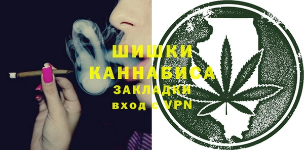 альфа пвп VHQ Дмитриев