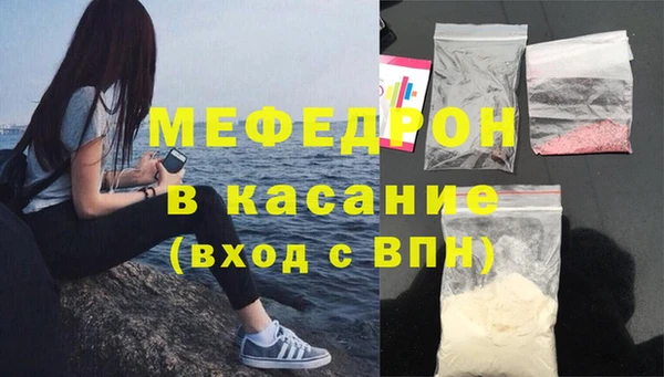 гашик Дмитров