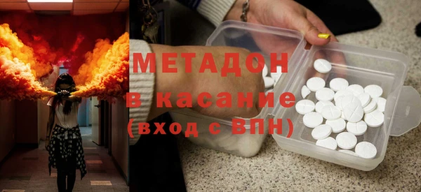 альфа пвп VHQ Дмитриев