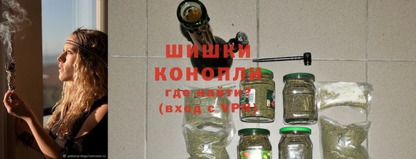 альфа пвп VHQ Дмитриев