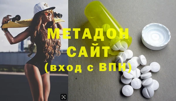 Альфа ПВП Дмитровск