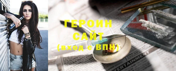 Альфа ПВП Дмитровск