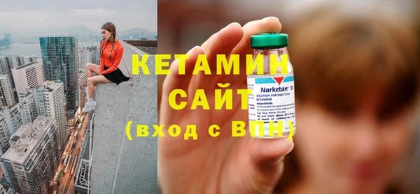 Альфа ПВП Дмитровск